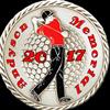 ***The Andyson Memorial Matchplay 2017***in full color U38904_20171031_192440.png?0.131.7544