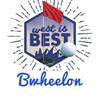 BWheelon